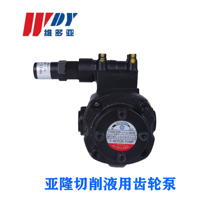 王下鄉(xiāng)ATP-216HAVB耐高溫用