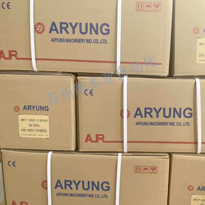 1678351006635218.jpg AMTP-3000-216CHVD庫(kù)存_副本_維多亞.jpg