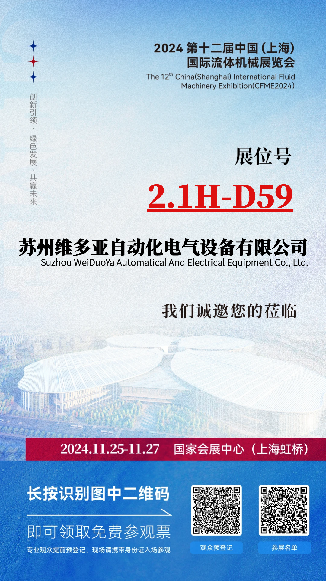 1732072470386699.png 1732072470386699.png