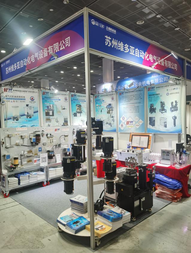 1740534820129079.jpg 展臺(tái)2.jpg