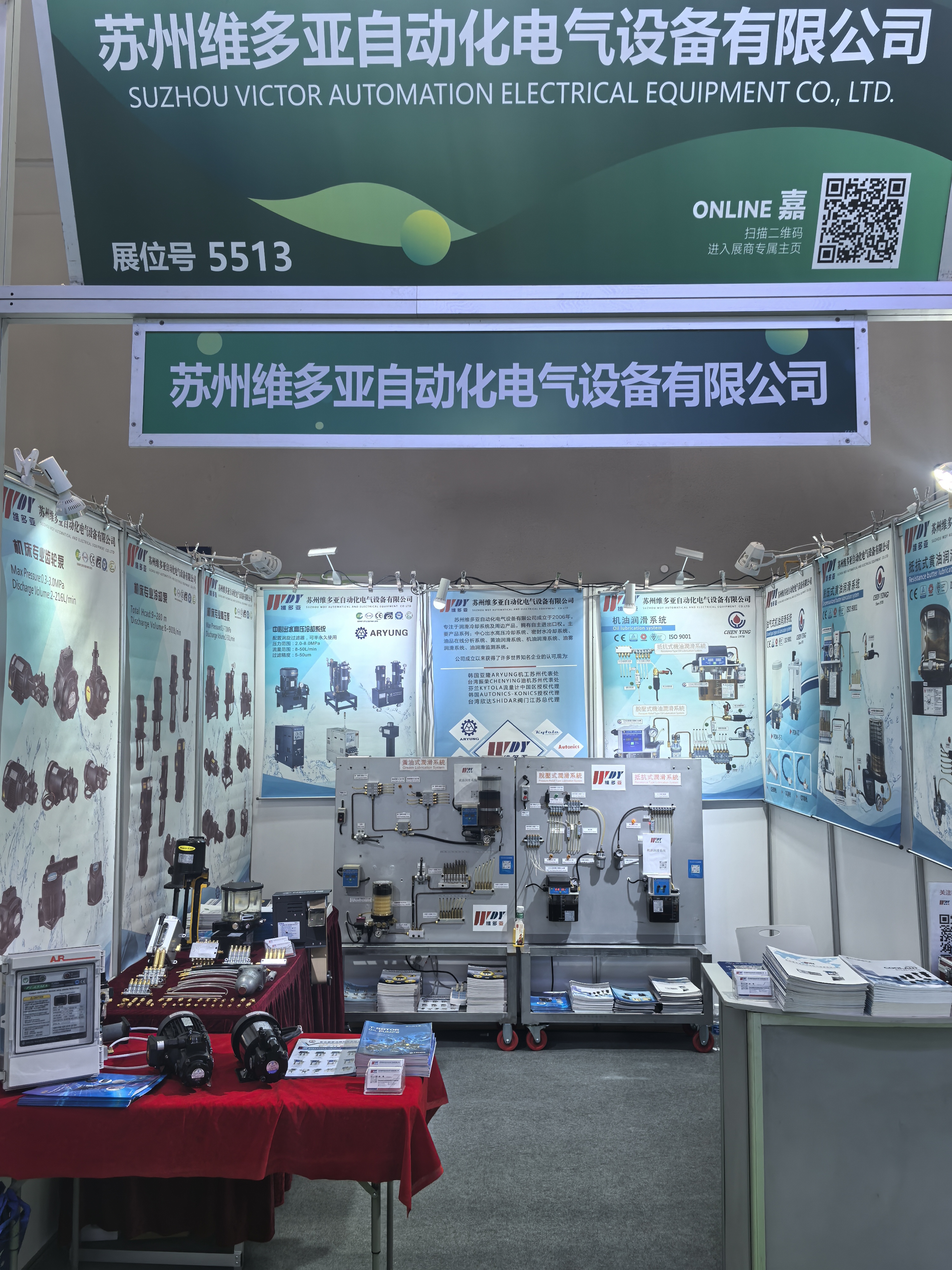 1747191405595800.jpg 立嘉展.jpg