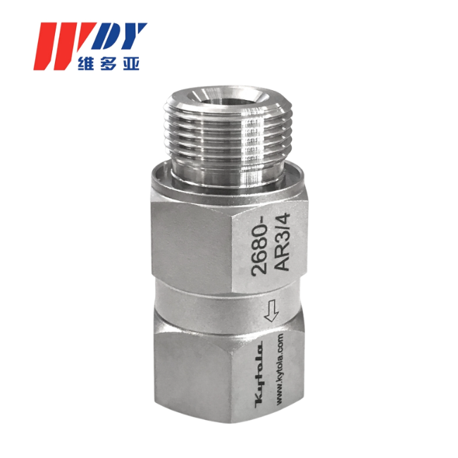 Kytola 單向閥, 型號(hào) 2680A