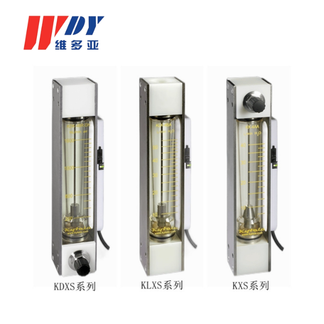 K型智能流量計(jì)KLKS-4BA KDKS-4BR-DN KKS-4AA