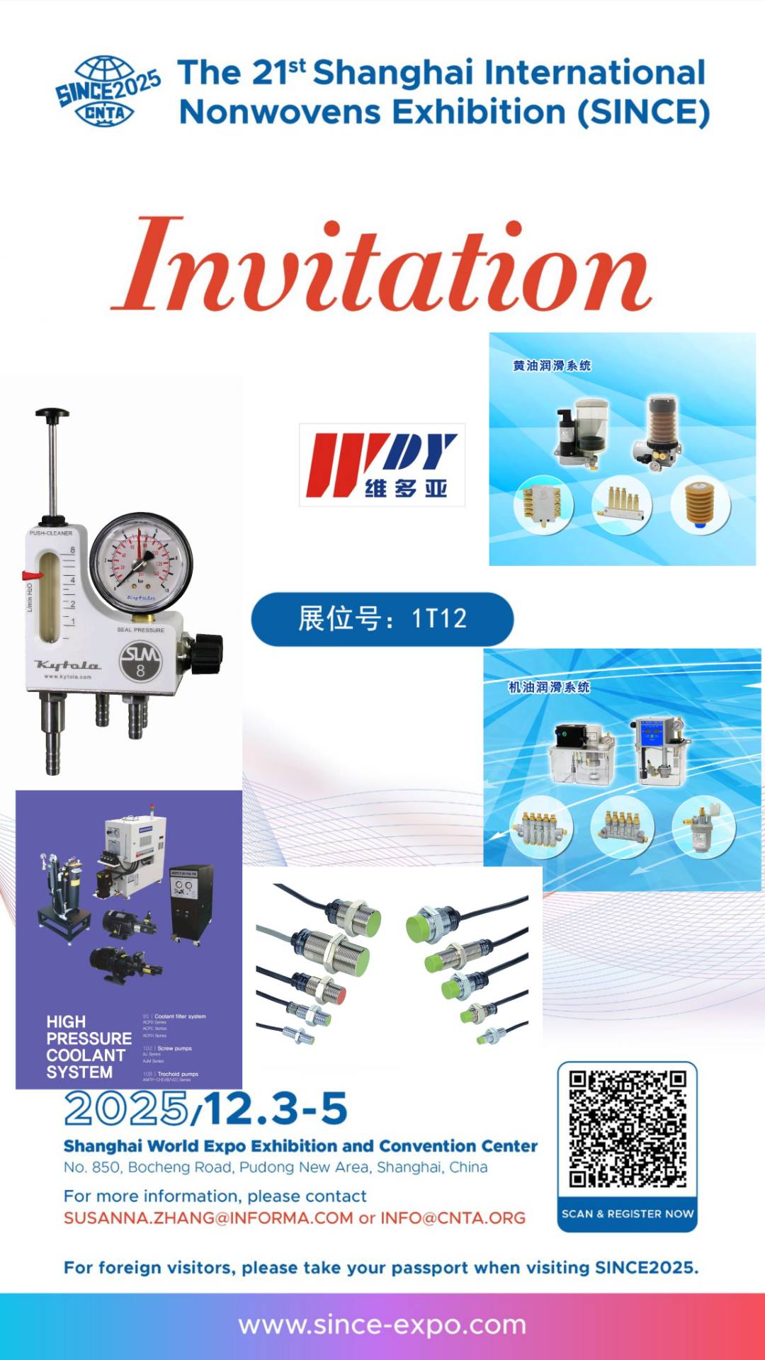 1762391478322376.jpg 展覽 .jpg